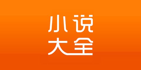 菲律宾移民可以免签吗(移民新规定)